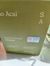 SO ACAI墨西哥进口有机奇亚籽100g健康身早晚代餐膳食纤维麦片酸奶碗配料 【墨西哥进口】有机奇亚籽100g 实拍图