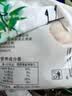 赵雪【河北特产馆】雪梨干200g 赵州即食水果干雪花梨 石家庄赵县特产 实拍图