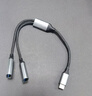 毕亚兹Type-C一分二/一拖二USB2.0多口转换器扩展器充电鼠标键盘U盘转接头适用华为MateBook电脑笔记本 实拍图