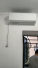 格力出品 晶弘空调 小凉神 大1匹 新一级能效变频 纯铜管卧室省电挂机 国家补贴KFR-26GW/JHFNhAa1Bj 实拍图