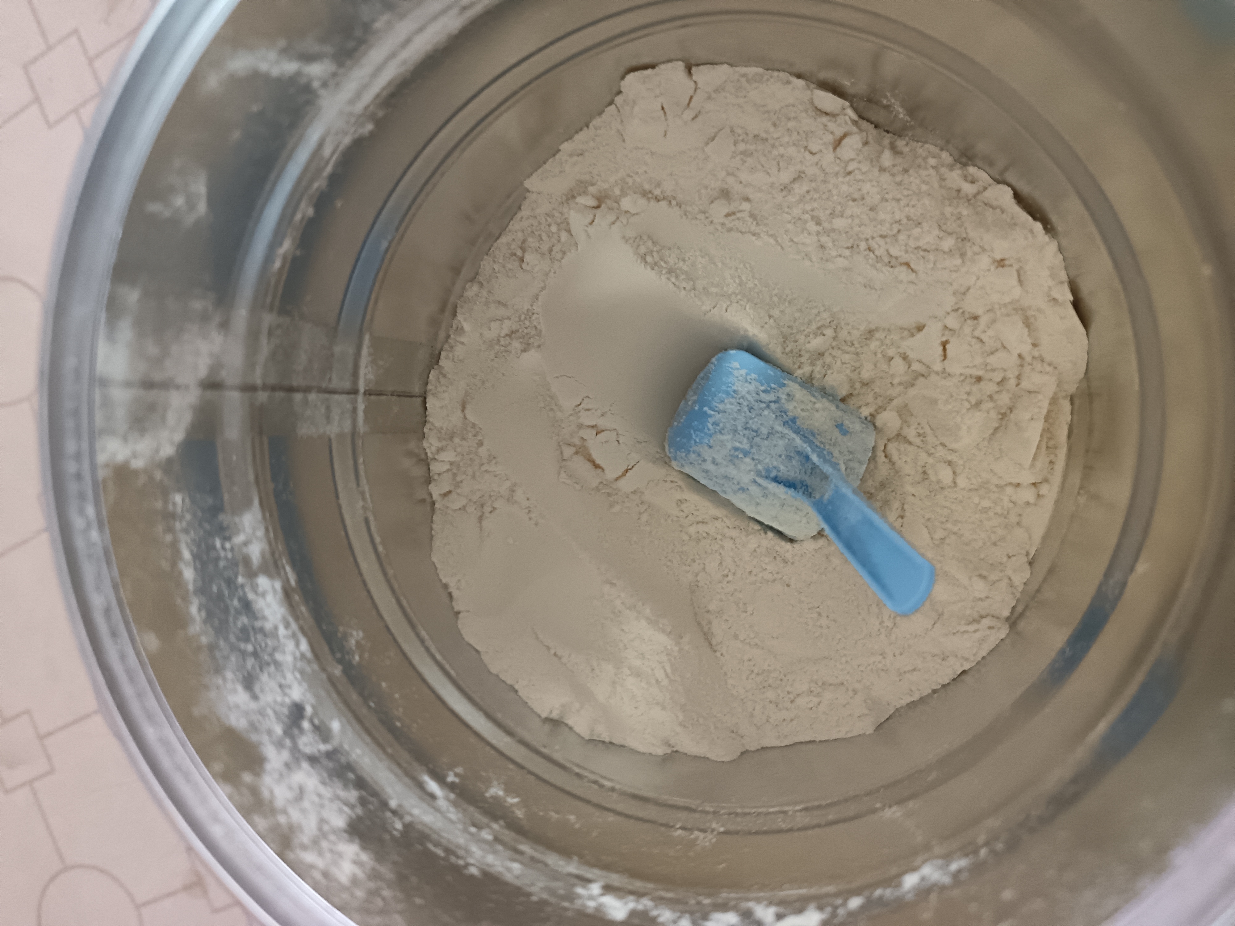 雅培港版雅培金装加营素低糖怡保康全营养配方粉成人中老年营养奶粉 【正品保证】金装加营素 900g*1罐 实拍图