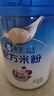 嘉宝（GERBER）PHW部分水解乳清蛋白配方米粉高铁宝宝辅食米粉250g100%真验厂 实拍图