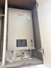 林内（Rinnai）【小蛮腰Pro】13升燃气热水器天然气热水器 恒温低水压启动 ECO节能上门安装13GD32（JSQ26-GD32） 实拍图