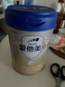 爱他美（Aptamil）卓傲婴儿配方奶粉1段（0—6月龄）800g*1罐  爱他美卓傲 实拍图