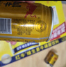 红牛【礼盒装】维生素牛磺酸饮料 250ml*12罐 功能饮料新马年送礼 实拍图