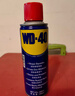 WD-40除锈剂润滑wd40门锁润滑油机械防锈油螺丝螺栓松动剂铁锈清洁神器 实拍图