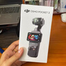 大疆 DJI Osmo Pocket 3 标准版 一英寸口袋云台相机 OP灵眸手持数码相机 旅游vlog 便携美颜摄像 实拍图