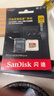 闪迪（SanDisk）256GB TF(MicroSD)内存卡 4K极速金卡A2 V30 U3行车记录仪 运动相机无人机 监控存储卡 读190MB/s 实拍图