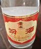 汾酒 53度金标杏花村450mL*3瓶+黄盖玻汾53度475mL*3瓶 中转箱 实拍图