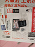 闪迪（SanDisk）128GB TF（MicroSD）4K内存卡 行车记录仪 监控摄像头专用 循环录制10,000小时 高耐用存储卡 实拍图