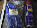 WD-40除锈剂铁锈wd40润滑油机械防锈油螺丝螺栓松动门锁清洁200ml套装 实拍图