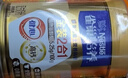 雀巢（Nestle）【侯明昊推荐】怡养金装健心中老年低GI奶粉800g植物甾醇酯 送礼 实拍图