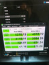 闪迪（SanDisk）1TB SSD固态硬盘5150MB/s读速Extreme至尊极速TLC颗粒M.2接口PCIe4.0高速NVMe协议2280笔记本电脑 实拍图