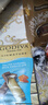 歌帝梵（Godiva）醇享72%可可进口高浓黑巧克力90g 休闲零食  喜糖伴手礼 生日礼物 实拍图