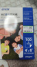 爱普生（EPSON） S450389  RC亚光照片纸 6英寸/4R/100张 证件照/生活照//照片墙/手账/小报打印 实拍图