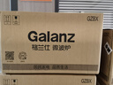 格兰仕（Galanz）微波炉家用小型360°转盘快捷加热旋钮操控17L家用容量易洁内胆操作便捷微波炉 V1 实拍图