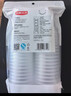 新鲜生活一次性杯子航空杯加厚透明塑料杯水杯京东自营空中1号205ml*40只 实拍图