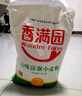 香满园 面粉 中筋粉 美味富强小麦粉 20斤 包子饺子馒头饼手擀面 实拍图