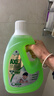 斧头牌（AXE）地板清洁剂2L 茉莉清香  瓷砖实木地板通用  实拍图