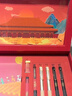 晨光（M&G）文具 故宫金榜题名双层套装22件套 学生考试礼盒 考试中性笔铅笔钢笔笔记本HAGP2656生日礼物 实拍图