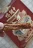 陈阿炳风干手撕鸭翅中酱香450g卤味零食鸭货熟食下酒菜开袋即食源头直发 实拍图