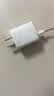 得力（deli）充电器头 PD20W氮化镓快充type-c插头苹果全系iPhone17华为小米安卓手机平板耳机usb-C接口3C认证 实拍图