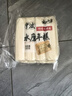 云山半水磨年糕条白糕炒年糕条方便部队火锅食材配料宁波慈城特产500g*2 实拍图