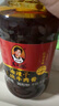陶华碧老干妈 油辣子大块牛肉酱730g 贵州特产调味酱牛肉酱拌饭拌面 实拍图