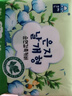 恩芝韩国进口日用卫生巾250mm10片 艾草植萃微私护抑菌净味超薄姨妈巾 实拍图