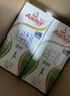 安佳（Anchor）脱脂牛奶 3.6g蛋白质牛奶 新西兰原装进口草饲1L*12盒 实拍图