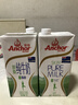 安佳（Anchor）脱脂牛奶 3.6g蛋白质牛奶 新西兰原装进口草饲1L*12盒 实拍图