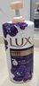 力士（LUX）依兰香沐浴露 幽莲魅肤馥郁香氛精油沐浴乳1000g 持久留香 实拍图
