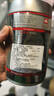 ILLY意利（illy）意式拼配（中度烘焙）阿拉比卡进口咖啡豆250g*2罐装 实拍图