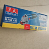 东成角磨机WSM710-100手磨机磨光机打磨机切割机电动工具 实拍图