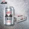 Asahi朝日超爽生啤酒 330ml*15听 10.9度整箱装 实拍图