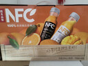 农夫山泉100%纯果汁NFC果汁300ml*12瓶缤纷礼盒(6橙汁+6芒果汁) 实拍图