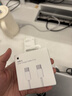 Apple/苹果 20W USB-C充电器  type-c充电器苹果手机充电器原装手机快充头 苹果17手机充电器 实拍图
