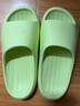 京东京造【泡泡云】踩屎感厚底轻盈防滑外穿拖鞋凉拖女士 浅绿39-40 实拍图