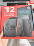 任天堂（Nintendo）【国内保税仓】Switch2/1代 OLED/续航加强日版/港版便携家用ns体感游戏机掌机 港版switch2国际多语言保税（赠共享会员） 实拍图