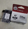 佳能（Canon）PG-48 黑色墨盒(适用E478/E478R/E3480/E418/E4280/E4580) 实拍图