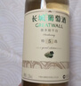 长城 特选5霞多丽干白葡萄酒 750ml*6瓶整箱装红酒热门商品 实拍图
