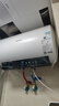 海信（Hisense）3200W一级能效速热免换镁棒8倍增容50升家用电热水器C301i京东自营上门安装以旧换新国家补贴15% 实拍图