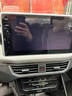 达珀德25/26款大众探岳/探岳L中控导航钢化膜显示屏幕内饰保护贴膜装饰 25-26款探岳【导航+仪表】超清钢化-送启动膜 实拍图