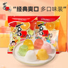 喜之郎什锦乳酸经典果冻84杯2.16kg 6口味休闲儿童零食大礼包下午茶量贩 实拍图
