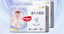 好奇（Huggies）金装拉拉裤L124片(9-14kg)尿不湿【速干不易红】 实拍图