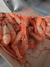 京东超市海外直采北极甜虾刺身2斤 90-120只/盒 MSC认证 春节也送货 实拍图