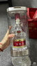 五粮液 普五八代 浓香型白酒 52度 500ml 单瓶 官方授权 酒厂直供 实拍图