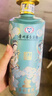 茅台 茅韵酱酒 匠工秘酱 酱香型白酒 53度 500ml 单瓶装 送礼宴请 实拍图
