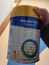 美素佳儿（Friso）皇家幼儿配方奶粉 3段（1-3岁幼儿适用）400g 乳铁蛋白（新国标） 实拍图