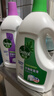 滴露（Dettol）衣物除菌液薰衣草3L 99.9%杀菌除螨 内衣衣物消毒液 可配洗衣液 实拍图